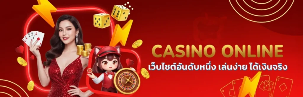 สล็อต ฝาก ถอน วอ เลท